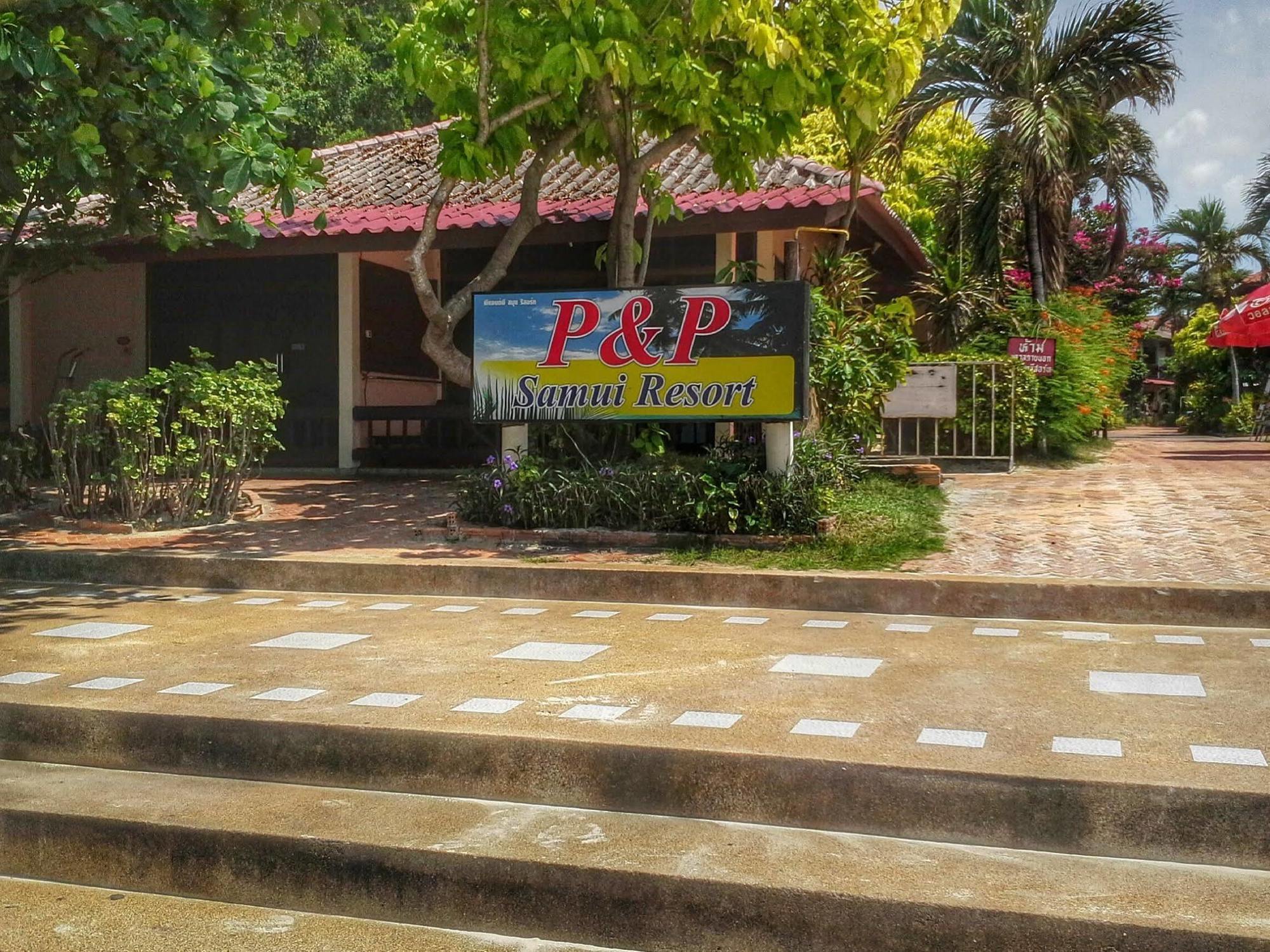 P&P Samui Resort Chaweng  Bagian luar foto